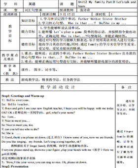 说明: 1684392270551