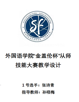 说明: 1684392170038