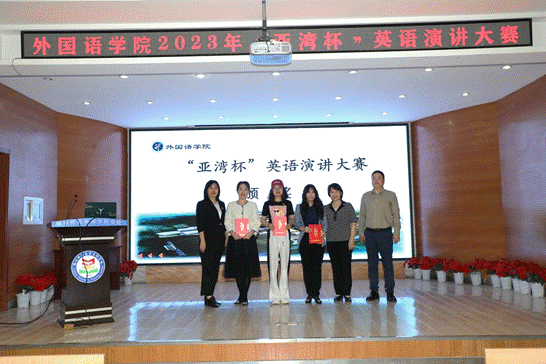 说明: 7C1A0316