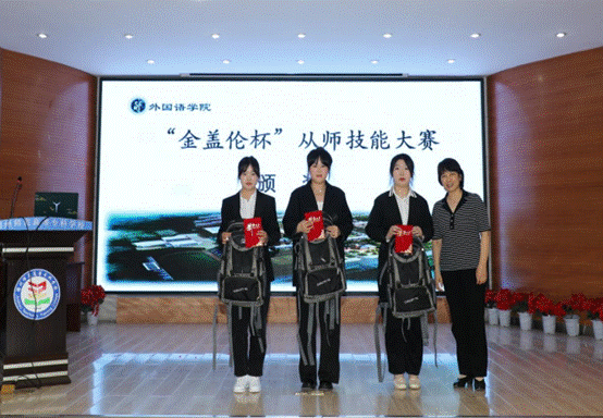 说明: 1684395717813