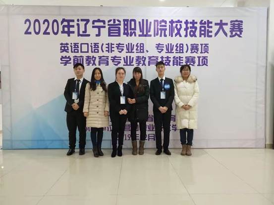 说明: C:\Users\Administrator\Desktop\技能比赛获奖证书\2019徐宁徽口语大赛一等奖.jpg