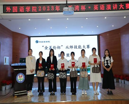 说明: 7C1A0292