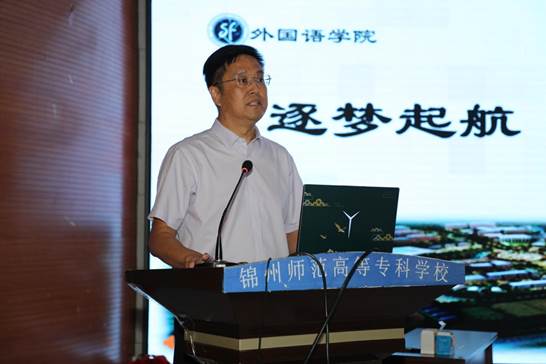说明: 7C1A0173