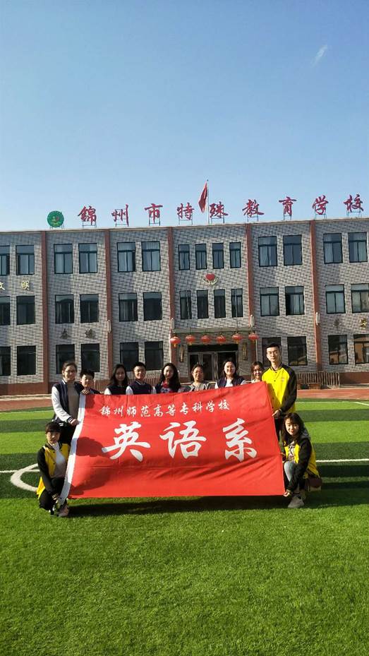 说明: 微信图片_20190328200320