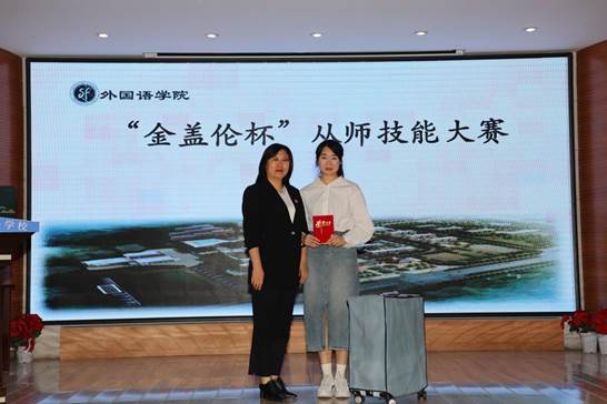 说明: 7C1A0299